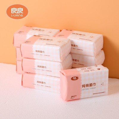 婴儿干湿两用棉柔巾20抽*10包