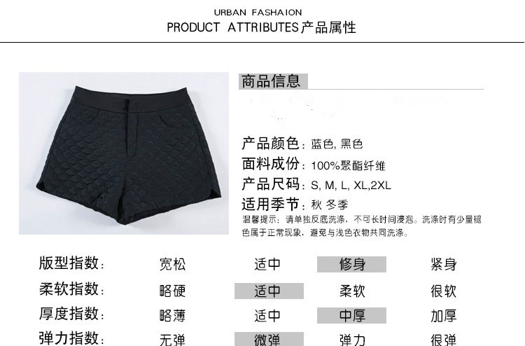 Quần short cotton nữ mùa thu đông 2018 mới size lớn eo cao mặc rộng cộng với quần cotton dày ấm A