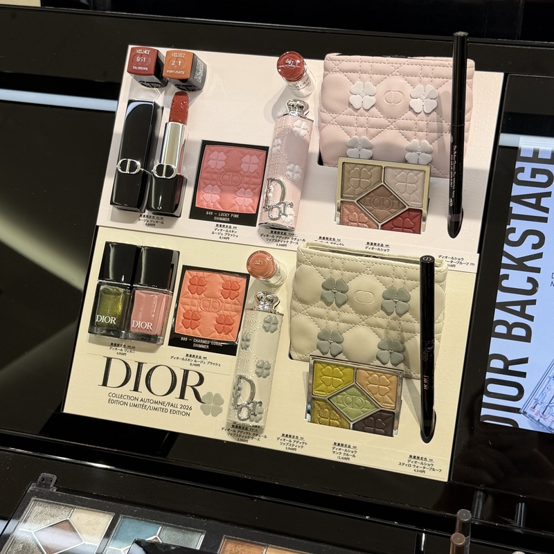 [in Transit] Dior Four-Leaf Clover New Products: Eyeshadow 365, Blush 884, Blush 849, Lipstick 889, Nail Polish