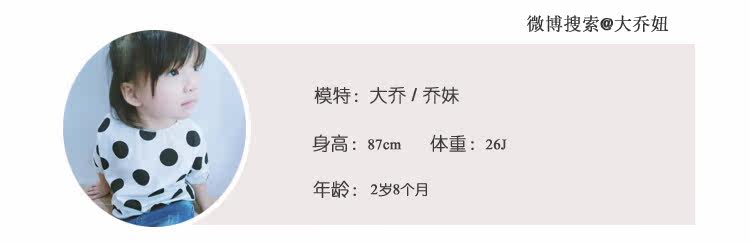 Chaussures enfants en cuir - Ref 983203 Image 8