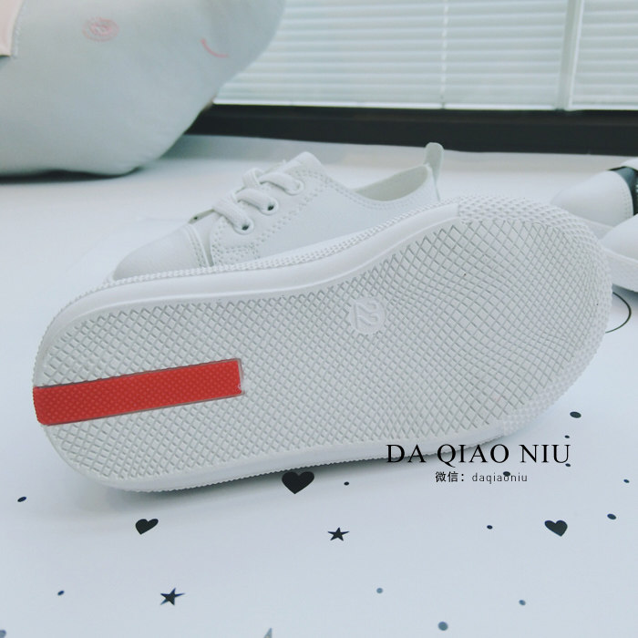 Chaussures enfants en cuir - Ref 983203 Image 20