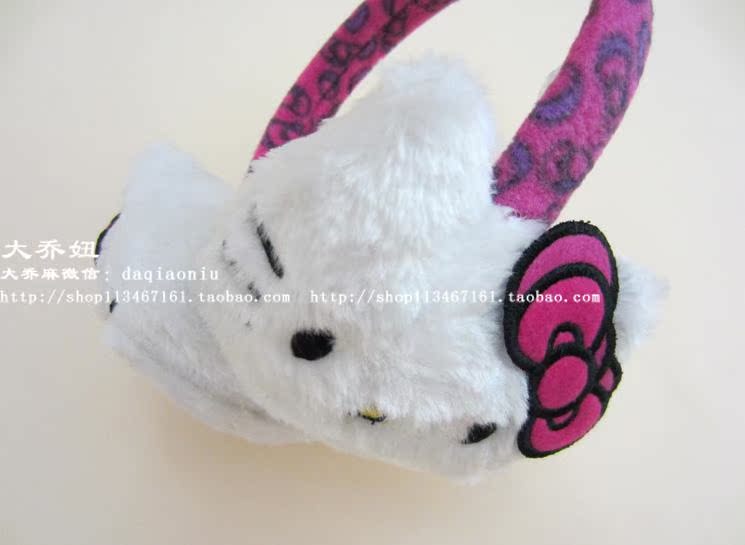 Cache-oreilles pour fille en coton - Ref 2152716 Image 13