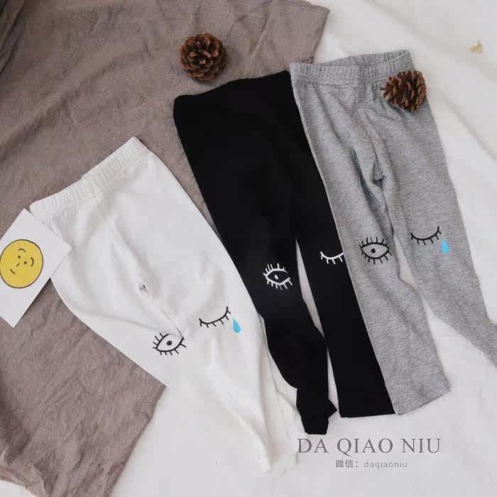 Chaussures enfants en cuir - Ref 983203 Image 10