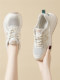 2026 New Women's Shoes, Sneakers for Women, Spring and Autumn Mesh Breathable Thin Hollow Casual Versatile Thick-Soled White Shoes