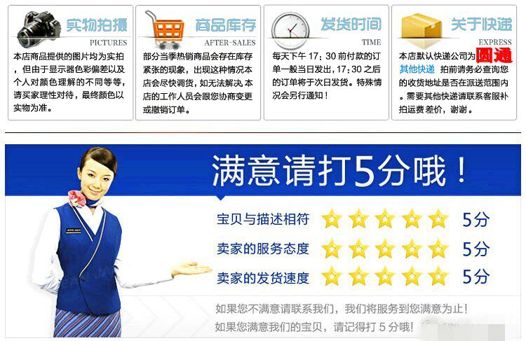 Tenue de travail JUDY MERCER - Ref 1912607 Image 26