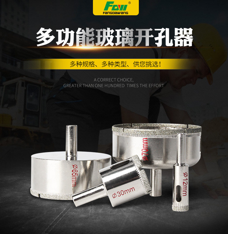 Glass Driller Ceramic Stiletto ceramic stiletto tile drill hole taking hole glass drill holes Foeball Find a round repairing round