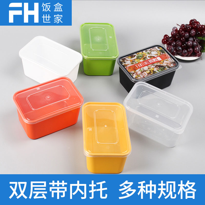 Saito disposable lunch box rectangular packaging packaging box fast food when the box thicker with lid plastic box can microwave