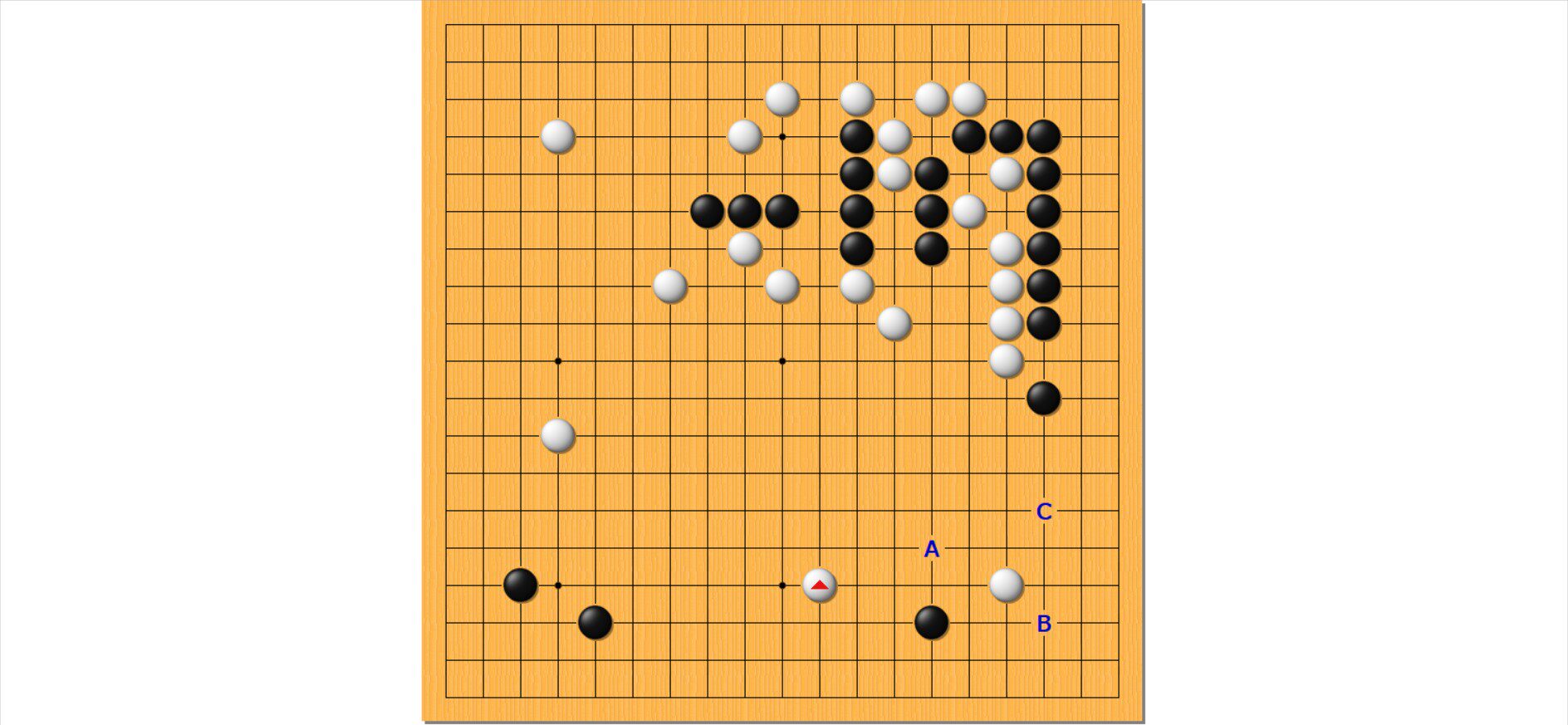 Celebrity Names Bureau Lean on-Taobao