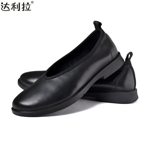 Dalira Dad Shoes Shoes Leather Yuankou Those Bee Poist Boom Boom Toe, мягкий коулон мягкий дно мягкие кожаные мужские ботинки