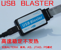 FY USB Blaster (CPLD FPGA download cable) has a 1-year warranty and is stable and reliable