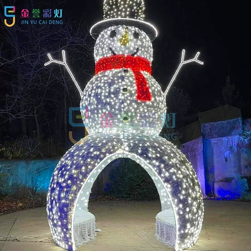 Рождественская красавица на открытом воздухе.