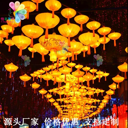 Середина фестиваля фестиваля фонаря фонаря торгового торгового торгового центра Фестиваль фестиваль фрукты фруктовые фрукты овощные овощные фонари фестиваль