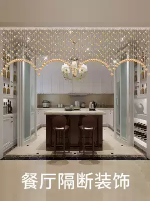 Crystal bead curtain curtain decoration European living room dining room partition curtain porch screen home aisle Net red hanging curtain