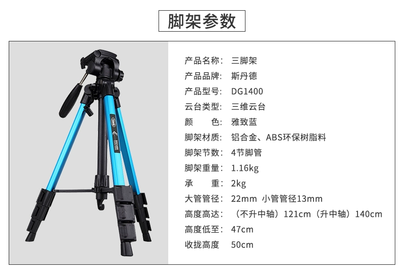 Máy ảnh DSLR Canon / Canon EOS 1500D Nhập cảnh HD Chụp ảnh du lịch kỹ thuật số Máy ảnh nữ Sinh viên nam 1300D Nâng cấp - SLR kỹ thuật số chuyên nghiệp