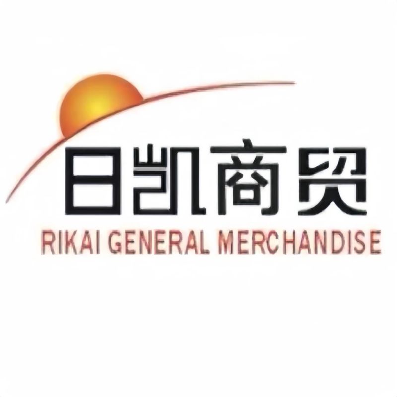 日凯口腔个人护理店