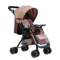 Baby stroller can sit and fold two-way four-wheel shock-absorbing baby trolley