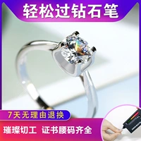 亮晶缘 Классическое женское бриллиантовое платиновое обручальное кольцо, серебро 925 пробы