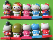 Nestlé Fun Cup* Jouets 2006 Hello Kitty Poupées Hello Kitty Global World 5 types emballés