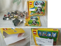 lego Buckle Toys 40355 Mouse Year Chinese Zodiac Zodiac assembly dolls only broken box sets