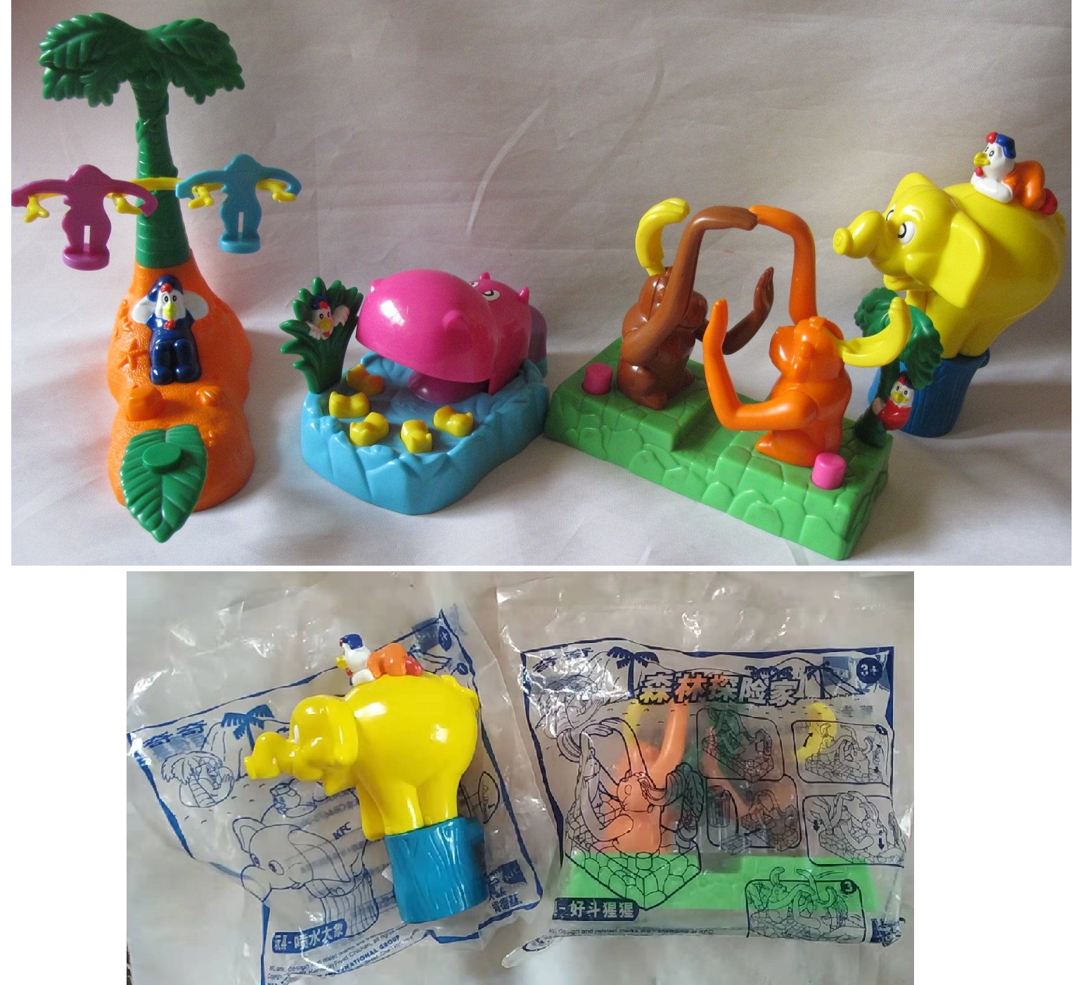 KFC KFC Toys 2007 Kiki Jungle Adventure Orangutan Hippo Elephant Monkey Set Unopened