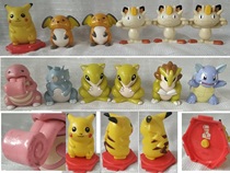 KFC Toys 2000 Pokémon Pokemon Three-dimensional Puzzle Island Single Style Parts
