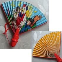F5 KFC Toy Early Childrens Day Gift Qiqi Paper Fan Folding Fan Defects