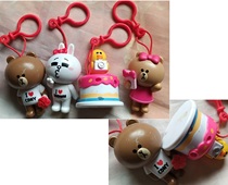 KFC Toys 2018 Brown Bear Couple Pendant Coni Rabbit Brown Bear Duckling Set