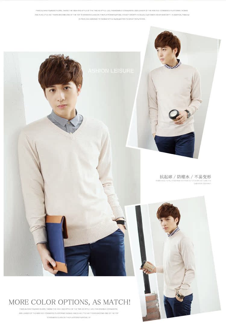 Áo len mùa thu và mùa đông nam cổ chữ V dày dày áo len áo len cashmere cổ tròn áo len dài tay lỏng lẻo áo khoác nam mùa đông