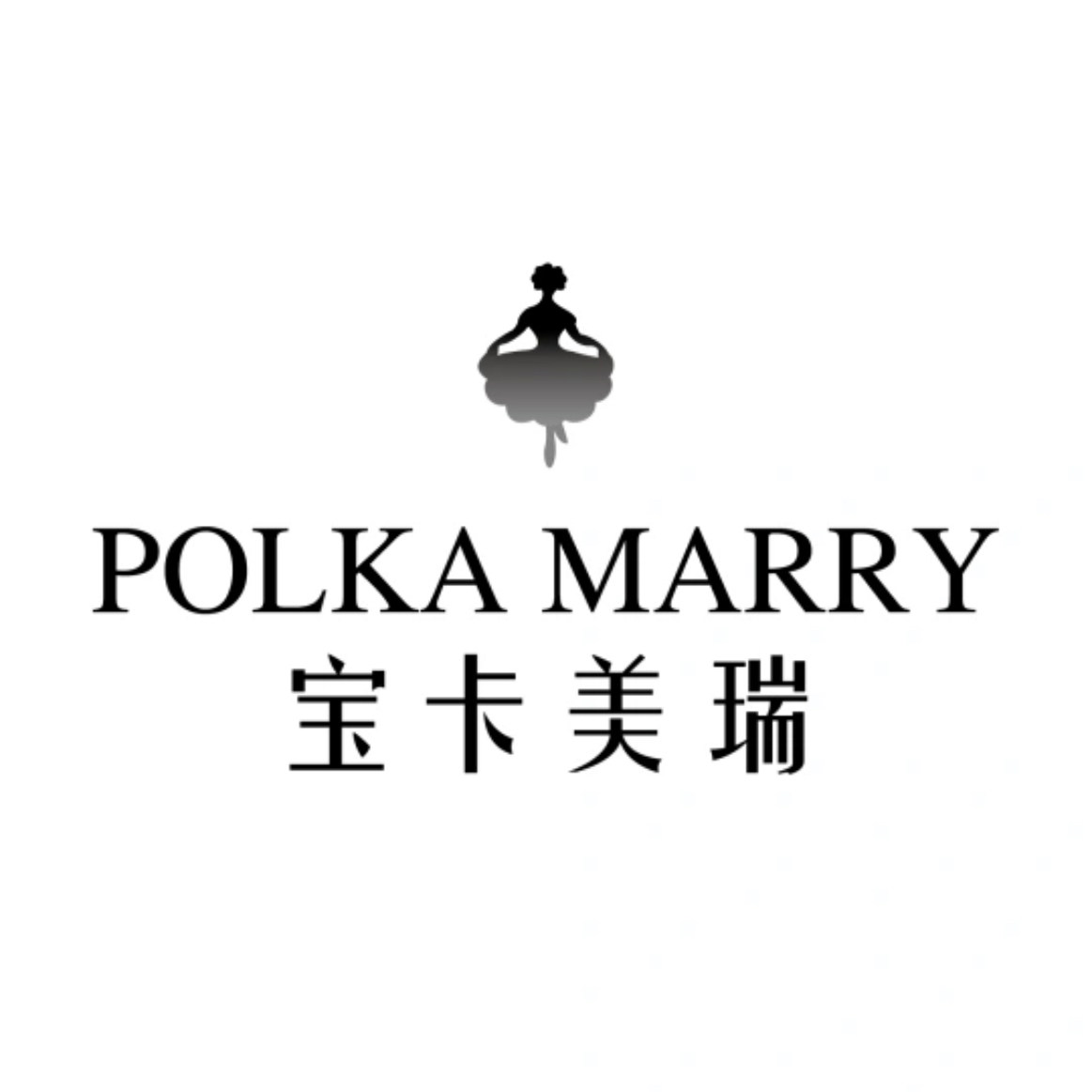 宝卡美瑞