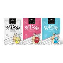 Douyin Air outlet cleaning glue Keyboard soft glue Snail Momo cleaning supplies Home car bag