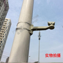 Monitoring bracket camera bracket Hoop Bracket Support Utility Pole Hoop Bracket Road Condition Monitoring Bracket