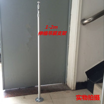 Monitoring camera bracket universal bracket aluminium alloy telescopic bracket lengthened hoisting bracket 100-200