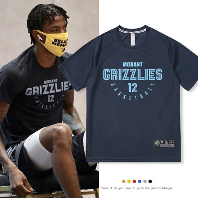 Grizzly Morant basketball uniform training quick-drying short-sleeved shooting uniform T-shirt summer men's trendy sports half-sleeved playing basketball and running