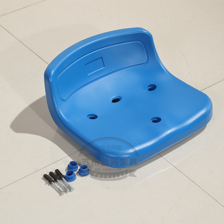 Stadium grandstand seats plastic blow-molded chairs hollow chair face auditorium stool noodles canteen table waiting row