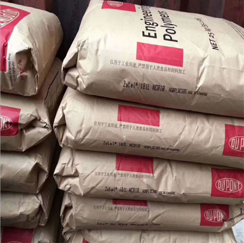 Supply PA66 DuPont 101F toughening grade high temperature resistant wear resistant chemical pure resin nylon 66