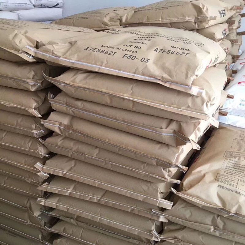 POM Thailand Mitsubishi F20-03 high temperature resistant household appliances engineering plastic polyoxymethylene particles