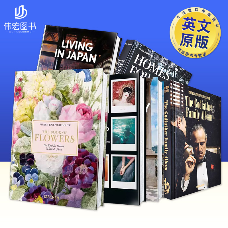 Redo of Heiberd's Flower Book - Taschen 40Th Anniversary Edition, Multiple Volumes Available, Original English Illustrations and Artbook Set, Imported Original Foreign Edition Book, Hardcover [40Th Anniversary Edition] Redo