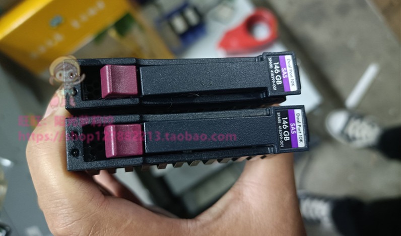 HP HP server hard disk 146GB 2 5 G5 507283-001 418399-001 one year warranty