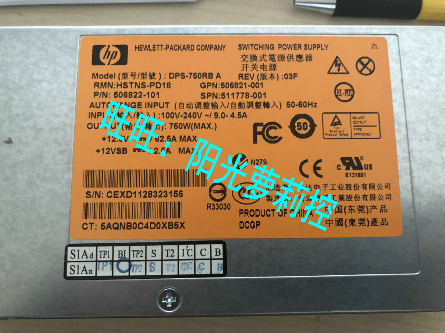 Original HP DL360 380G6 G7 server 750W power supply 511778-001 506822-001