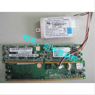 8k SAS IBM X3650 X3500 X3400 server 8K array card 25R8076 25R8088