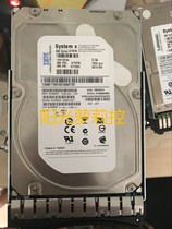 Original IBM 81Y9794 81Y9795 2T 7 2K SATA 6G 3 5 x3550M4 x3650M4