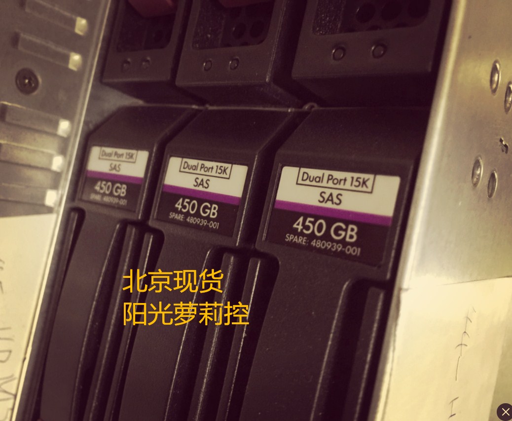 HP HP 480939-001 AJ737A MSA2000 2300 450G 15KSAS storage hard drive