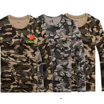 Spring and autumn mens cotton camouflage T-shirt embroidered long sleeve autumn clothes army fan camouflage sports shirt student military training round the bottom