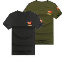 Male Summer Cotton Embroidery Short Sleeves T-shirt Loose Big Code Half Sleeve Beat Undershirt Army Short Sleeve Students Customize LOGO