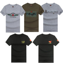 Summer mens quick-drying short sleeves multi-color leisure fitness T-shirt outdoor special forces training student Tide mens vest