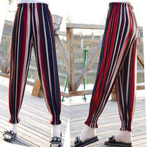 Womens summer loose bloomers seaside vacation sunscreen anti-mosquito pants plus fat home cool pants home pants home pants