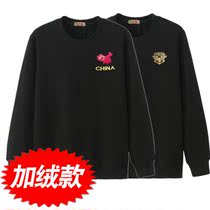 Winter mens thick camouflage T-shirt plus velvet hem stretch trend base plus fat military fan camouflage