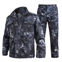 Outdoor mens and womens camouflan suit Spring and autumn wear-wear labor insurance work clothes electric welding steam repairing student special training military training