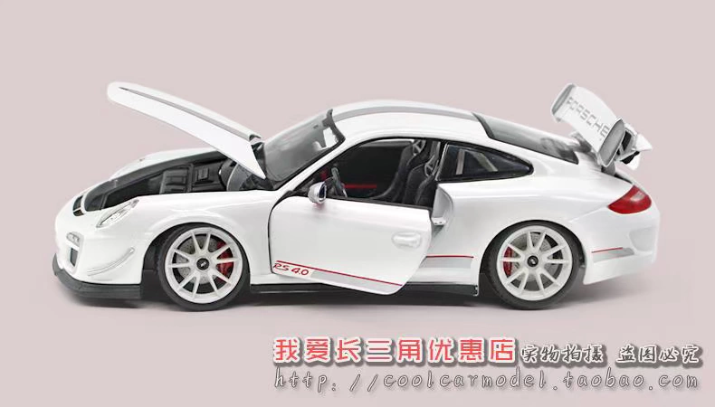 Sản phẩm mới hơn mẫu xe đồ chơi tĩnh hợp kim mô phỏng tĩnh 1:18 Porsche 911 GT3 RS cao của Hoa Kỳ mô hình mercedes