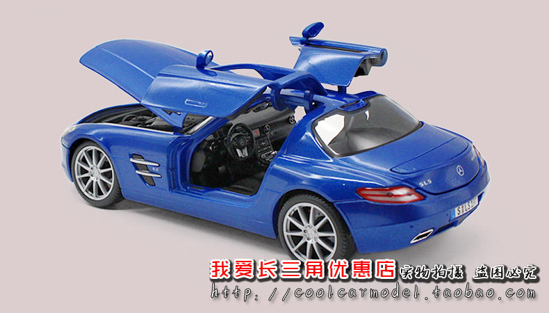 Mercedes-Benz Hình 1: 18 Mercedes-Benz SLS AMG Gullwing mô phỏng bộ sưu tập đồ chơi xe hợp kim tĩnh xe đồ chơi cho bé